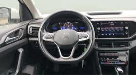 VW T-Cross 1.0 TFSI | Auto.bg — изображение 11 VW T-Cross 1.0 TFSI | Auto.bg — изображение 11