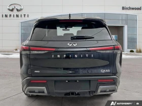 Infiniti QX60 Sensory - 43500 € / 85078.60 лв. - 86605561 6 | Car24.bg Infiniti QX60 Sensory - 43500 € / 85078.60 лв. - 86605561 6