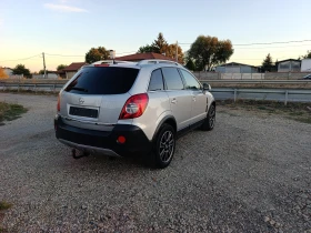 Opel Antara 2.0-CDTi-4x4 | Auto.bg — изображение 7 Opel Antara 2.0-CDTi-4x4 | Auto.bg — изображение 7
