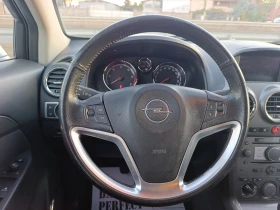 Opel Antara 2.0-CDTi-4x4 | Auto.bg — изображение 10 Opel Antara 2.0-CDTi-4x4 | Auto.bg — изображение 10