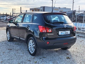 Nissan Qashqai 2.0 ДИЗЕЛ 150 К.С. 4х4! АВТОМАТИК! | Auto.bg — изображение 5 Nissan Qashqai 2.0 ДИЗЕЛ 150 К.С. 4х4! АВТОМАТИК! | Auto.bg — изображение 5