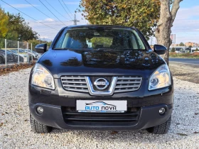 Nissan Qashqai 2.0 ДИЗЕЛ 150 К.С. 4х4! АВТОМАТИК! | Auto.bg — изображение 2 Nissan Qashqai 2.0 ДИЗЕЛ 150 К.С. 4х4! АВТОМАТИК! | Auto.bg — изображение 2