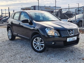 Nissan Qashqai 2.0 ДИЗЕЛ 150 К.С. 4х4! АВТОМАТИК! | Auto.bg — изображение 16 Nissan Qashqai 2.0 ДИЗЕЛ 150 К.С. 4х4! АВТОМАТИК! | Auto.bg — изображение 16