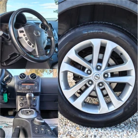 Nissan Qashqai 2.0 ДИЗЕЛ 150 К.С. 4х4! АВТОМАТИК! | Auto.bg — изображение 14 Nissan Qashqai 2.0 ДИЗЕЛ 150 К.С. 4х4! АВТОМАТИК! | Auto.bg — изображение 14