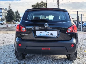 Nissan Qashqai 2.0 ДИЗЕЛ 150 К.С. 4х4! АВТОМАТИК! | Auto.bg — изображение 6 Nissan Qashqai 2.0 ДИЗЕЛ 150 К.С. 4х4! АВТОМАТИК! | Auto.bg — изображение 6
