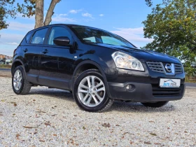 Nissan Qashqai 2.0 ДИЗЕЛ 150 К.С. 4х4! АВТОМАТИК! | Auto.bg — изображение 17 Nissan Qashqai 2.0 ДИЗЕЛ 150 К.С. 4х4! АВТОМАТИК! | Auto.bg — изображение 17