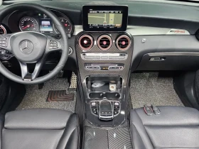 Mercedes-Benz GLC 220 D 4Matic Coupe - 21514 € - 67632110 7 | Car24.bg Mercedes-Benz GLC 220 D 4Matic Coupe - 21514 € - 67632110 7