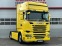 Обява за продажба на Scania Topline R490 AUTOMATIK RETARDER KIPHYDRAVLIK NAVI EVRO 6 ~81 480 лв. - изображение 4