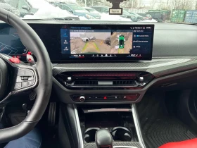 BMW M4 * Competition xDrive * CARFAX * БЕЗ ПЪРВОНАЧАЛНА В - 133350 лв. / 68180.77 € - 10015252 9 | Car24.bg BMW M4 * Competition xDrive * CARFAX * БЕЗ ПЪРВОНАЧАЛНА В - 133350 лв. / 68180.77 € - 10015252 9