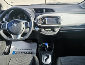 Toyota Yaris - 12699 лв. / 6492.90 € - 76305713 9 | Car24.bg Toyota Yaris - 12699 лв. / 6492.90 € - 76305713 9