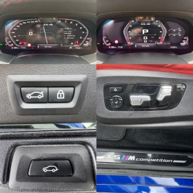 BMW X5M COMP#INDIVIDUAL#B&W#SOFTCL#LASER#FULL FULL FULL - 66999 € / 131038.65 лв. - 69275214 17 | Car24.bg BMW X5M COMP#INDIVIDUAL#B&W#SOFTCL#LASER#FULL FULL FULL - 66999 € / 131038.65 лв. - 69275214 17