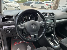 VW Golf 1.4TSI-122кс= 97.000км= АВТОМАТ* DSG* = АВТОПИЛОТ | Auto.bg — изображение 8 VW Golf 1.4TSI-122кс= 97.000км= АВТОМАТ* DSG* = АВТОПИЛОТ | Auto.bg — изображение 8