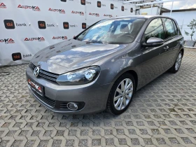 VW Golf 1.4TSI-122кс= 97.000км= АВТОМАТ* DSG* = АВТОПИЛОТ | Auto.bg — изображение 6 VW Golf 1.4TSI-122кс= 97.000км= АВТОМАТ* DSG* = АВТОПИЛОТ | Auto.bg — изображение 6