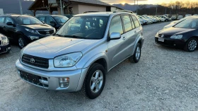 Toyota Rav4 2.0i бензин. Италия - [1] 