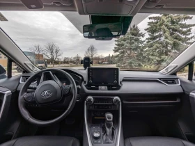 Toyota Rav4 Limited CARFAX - 46800 лв. / 23928.46 € - 93007220 8 | Car24.bg Toyota Rav4 Limited CARFAX - 46800 лв. / 23928.46 € - 93007220 8