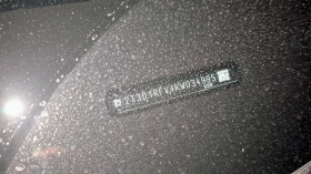 Toyota Rav4 Limited CARFAX - 46800 лв. / 23928.46 € - 93007220 9 | Car24.bg Toyota Rav4 Limited CARFAX - 46800 лв. / 23928.46 € - 93007220 9