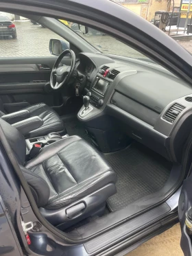 Honda Cr-v 3 2.0 Бензин Автоматик - 8500 € / 16624.56 лв. - 25540900 12 | Car24.bg Honda Cr-v 3 2.0 Бензин Автоматик - 8500 € / 16624.56 лв. - 25540900 12