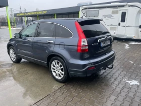 Honda Cr-v 3 2.0 Бензин Автоматик - 8500 € / 16624.56 лв. - 25540900 6 | Car24.bg Honda Cr-v 3 2.0 Бензин Автоматик - 8500 € / 16624.56 лв. - 25540900 6