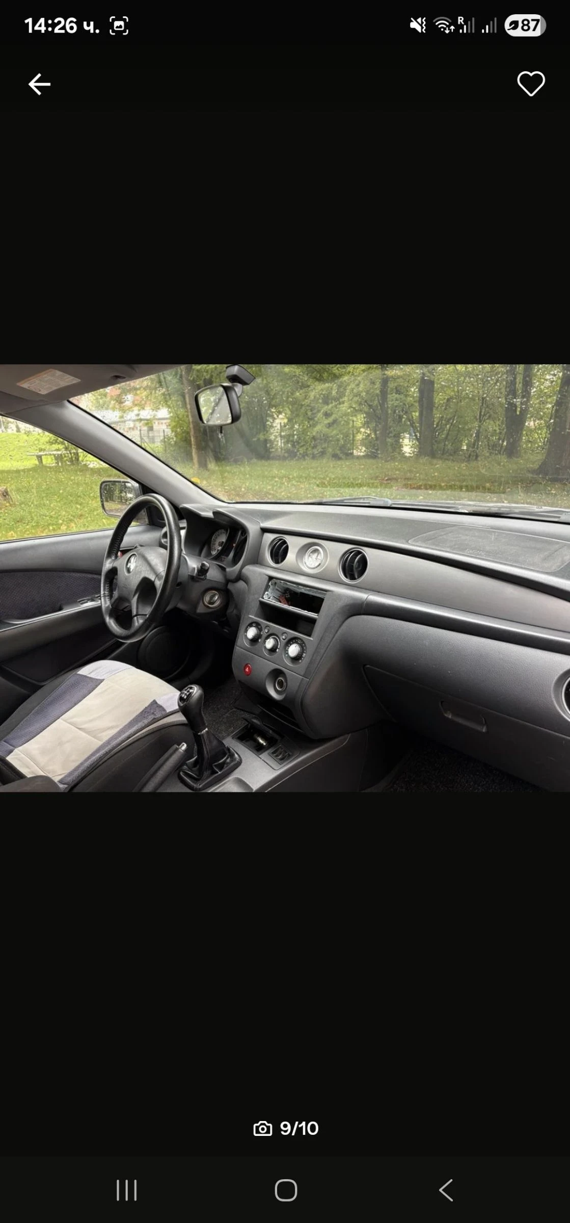 Mitsubishi Outlander  - изображение 9 | Auto.bg Mitsubishi Outlander  - изображение 9