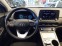 Обява за продажба на Hyundai Kona Comfort ~71 800 лв. - изображение 9