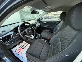 Kia Rio 1.25* ГАЗ* 2017год.* ЕВРО* 6* * * - 16999 лв. / 8691.45 € - 57248548 13 | Car24.bg Kia Rio 1.25* ГАЗ* 2017год.* ЕВРО* 6* * * - 16999 лв. / 8691.45 € - 57248548 13