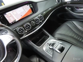 Mercedes-Benz S 500 - 19850 € / 38823.23 лв. - 57645730 9 | Car24.bg Mercedes-Benz S 500 - 19850 € / 38823.23 лв. - 57645730 9