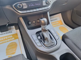 Hyundai I30 1.5 T-GDI/160к.с./48V Mild-Hybrid/7DCT/Trend - 18200 € - 37637622 15 | Car24.bg Hyundai I30 1.5 T-GDI/160к.с./48V Mild-Hybrid/7DCT/Trend - 18200 € - 37637622 15