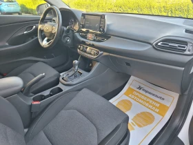 Hyundai I30 1.5 T-GDI/160к.с./48V Mild-Hybrid/7DCT/Trend - 18200 € - 37637622 12 | Car24.bg Hyundai I30 1.5 T-GDI/160к.с./48V Mild-Hybrid/7DCT/Trend - 18200 € - 37637622 12