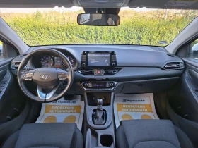 Hyundai I30 1.5 T-GDI/160к.с./48V Mild-Hybrid/7DCT/Trend - 18200 € - 37637622 9 | Car24.bg Hyundai I30 1.5 T-GDI/160к.с./48V Mild-Hybrid/7DCT/Trend - 18200 € - 37637622 9