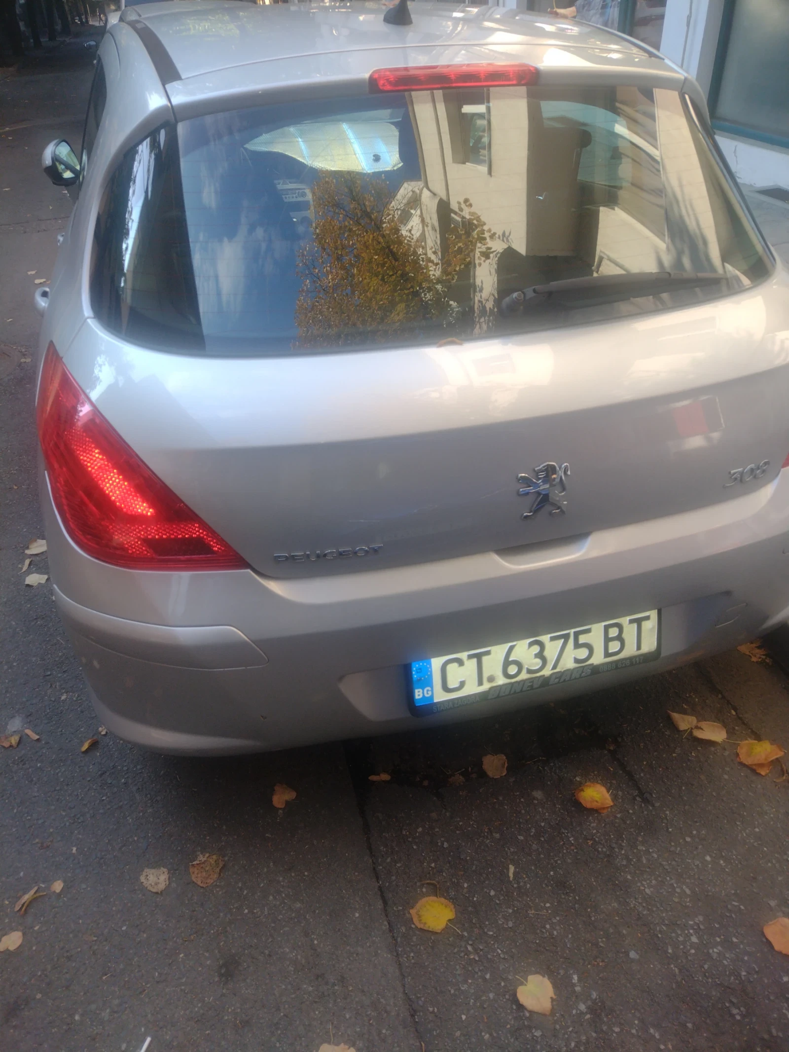 Peugeot 308  - изображение 9 | Auto.bg Peugeot 308  - изображение 9