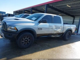 Dodge RAM 1500 REBEL 4X4 5'7 CARFAX АВТО КРЕДИТ - 28950 лв. / 14801.90 € - 78647150 8 | Car24.bg Dodge RAM 1500 REBEL 4X4 5'7 CARFAX АВТО КРЕДИТ - 28950 лв. / 14801.90 € - 78647150 8