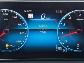Mercedes-Benz GLE ПАНО / ЛИЗИНГ / ЦЕНА до БГ | Auto.bg — изображение 17 Mercedes-Benz GLE ПАНО / ЛИЗИНГ / ЦЕНА до БГ | Auto.bg — изображение 17