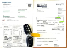 Hyundai Santa fe GRAND 2.2CRDI-197к.с-4X4-АВТОМАТИК-ГЕРМАНИЯ - 14500 € - 51700007 9 | Car24.bg Hyundai Santa fe GRAND 2.2CRDI-197к.с-4X4-АВТОМАТИК-ГЕРМАНИЯ - 14500 € - 51700007 9