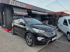 Hyundai Santa fe GRAND 2.2CRDI-197к.с-4X4-АВТОМАТИК-ГЕРМАНИЯ - Car24.bg Hyundai Santa fe GRAND 2.2CRDI-197к.с-4X4-АВТОМАТИК-ГЕРМАНИЯ