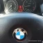 Обява за продажба на BMW X1 2.0d Xdrive  ~22 600 лв. - изображение 8