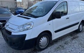 Citroen Jumpy 2.0 hdi | Auto.bg — изображение 2 Citroen Jumpy 2.0 hdi | Auto.bg — изображение 2