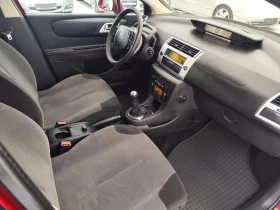 Citroen C4 1.4 бензин - 1482 € / 2898.54 лв. - 89603239 12 | Car24.bg Citroen C4 1.4 бензин - 1482 € / 2898.54 лв. - 89603239 12