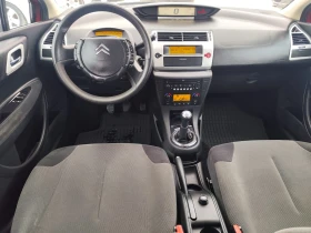 Citroen C4 1.4 бензин - 1482 € / 2898.54 лв. - 89603239 10 | Car24.bg Citroen C4 1.4 бензин - 1482 € / 2898.54 лв. - 89603239 10