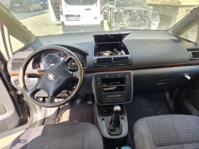 Seat Alhambra 1.9 PD 116к.с. 2бр. | Auto.bg — изображение 11 Seat Alhambra 1.9 PD 116к.с. 2бр. | Auto.bg — изображение 11