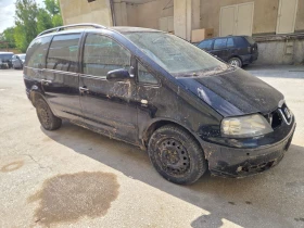 Seat Alhambra 1.9 PD 116к.с. 2бр. | Auto.bg — изображение 15 Seat Alhambra 1.9 PD 116к.с. 2бр. | Auto.bg — изображение 15
