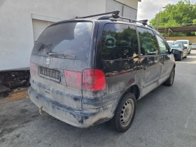 Seat Alhambra 1.9 PD 116к.с. 2бр. | Auto.bg — изображение 3 Seat Alhambra 1.9 PD 116к.с. 2бр. | Auto.bg — изображение 3