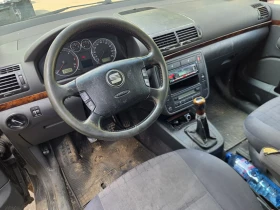 Seat Alhambra 1.9 PD 116к.с. 2бр. | Auto.bg — изображение 6 Seat Alhambra 1.9 PD 116к.с. 2бр. | Auto.bg — изображение 6