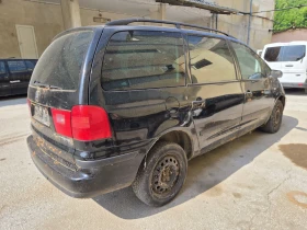 Seat Alhambra 1.9 PD 116к.с. 2бр. | Auto.bg — изображение 13 Seat Alhambra 1.9 PD 116к.с. 2бр. | Auto.bg — изображение 13