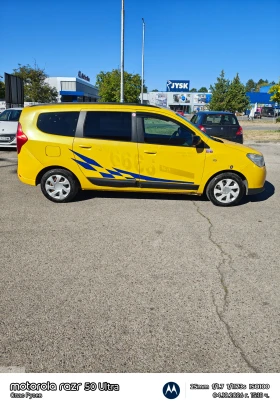 Dacia Lodgy undefined | Auto.bg — изображение 3 Dacia Lodgy undefined | Auto.bg — изображение 3
