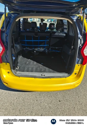 Dacia Lodgy undefined | Auto.bg — изображение 9 Dacia Lodgy undefined | Auto.bg — изображение 9