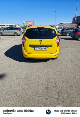 Dacia Lodgy undefined | Auto.bg — изображение 2 Dacia Lodgy undefined | Auto.bg — изображение 2