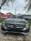 Обява за продажба на Mercedes-Benz C 220 2.2 DIESEL AUSTRIA ~41 000 лв. - изображение 1