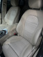 Обява за продажба на Mercedes-Benz C 220 2.2 DIESEL AUSTRIA ~41 000 лв. - изображение 9