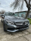Обява за продажба на Mercedes-Benz C 220 2.2 DIESEL AUSTRIA ~41 000 лв. - изображение 2