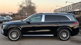 Mercedes-Benz GLS 400 D= 4MATIC= MAYBACH= 7 МЕСТА= 360* КАМЕРА= - 129999 лв. / 66467.43 € - 71588738 8 | Car24.bg Mercedes-Benz GLS 400 D= 4MATIC= MAYBACH= 7 МЕСТА= 360* КАМЕРА= - 129999 лв. / 66467.43 € - 71588738 8